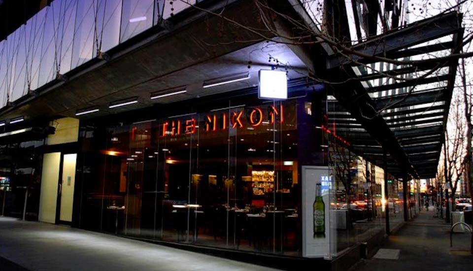 The Nixon Hotel Docklands