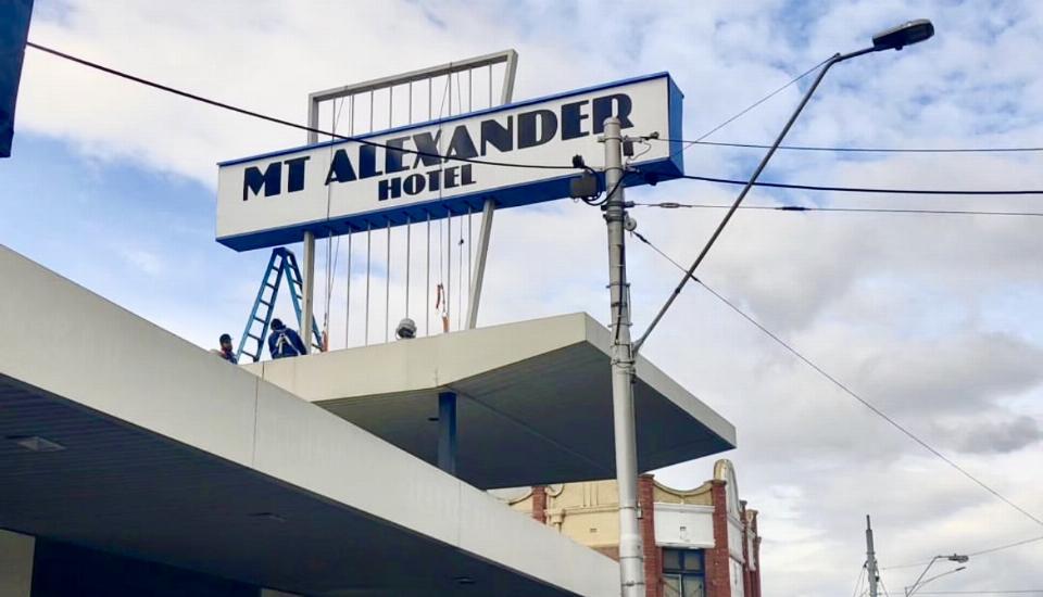 Mount Alexander Hotel Moonee Ponds